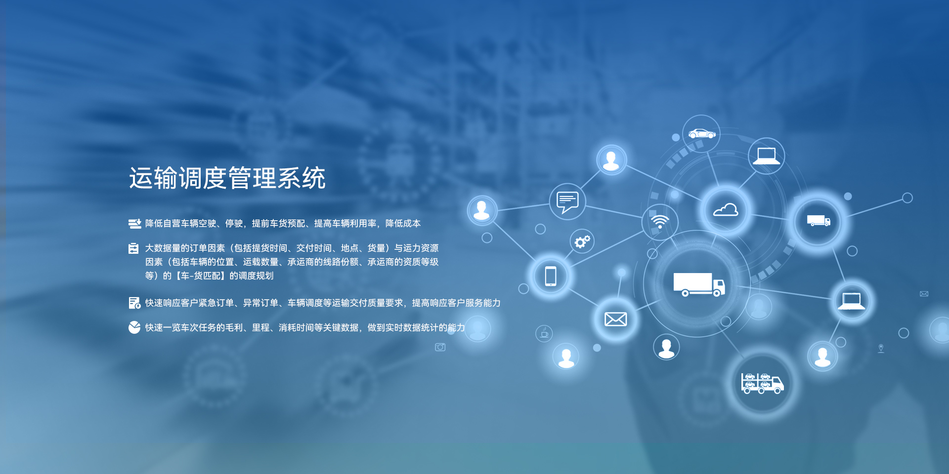 首页Banner.jpg