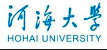 河海大学1.jpg